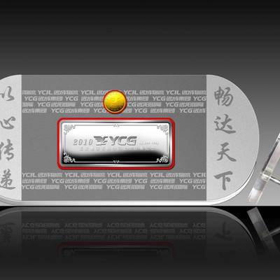 企業(yè)形象塑造的多維延伸 從制造銀幣到企業(yè)形象策劃