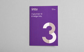 挪威Intu咨詢公司形象設(shè)計(jì)與策劃 以簡約與智慧塑造信任