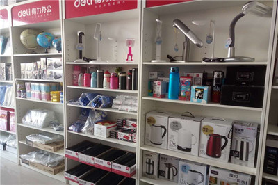 得力辦公用品加盟多少錢