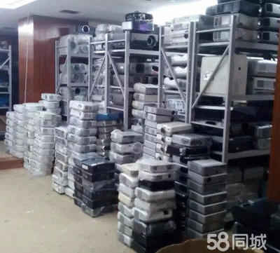 鴻合教學(xué)會議觸摸一體機投影機會議觸摸大屏教學(xué)一體機