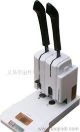 裝訂打孔價格 裝訂打孔廠家 裝訂打孔批發(fā)
