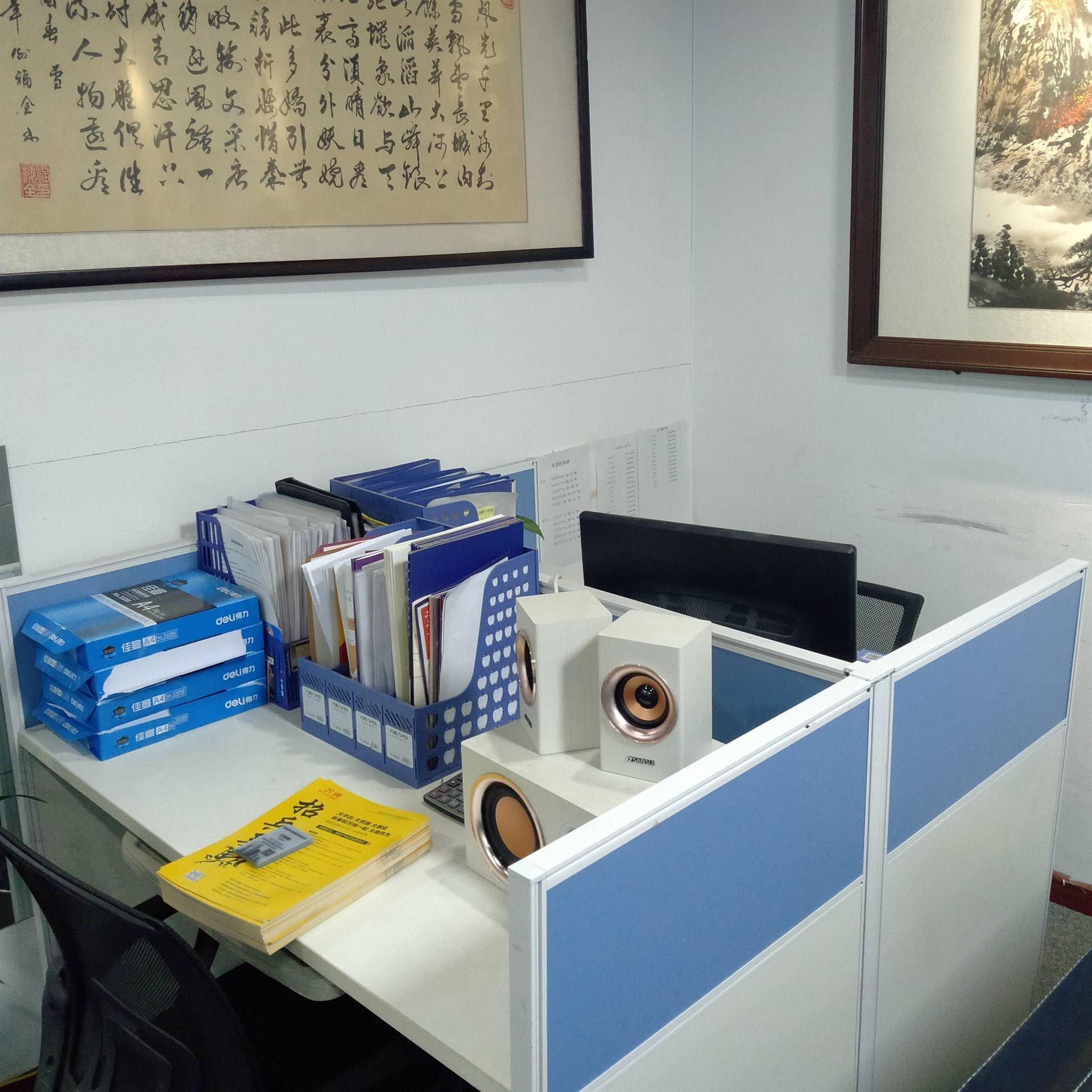 鄭州萬煒房地產營銷策劃攜手河南工業大學就業信息網，開拓紙制品銷售新路徑