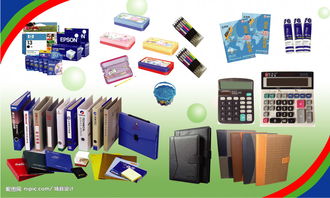 一站式服務 專業刻碟、辦公用品銷售與水電安裝