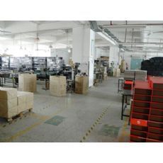 深圳重鑫紙制品 專業包裝盒廠家，特價銷售中